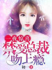 手指抠弄绳结摩擦