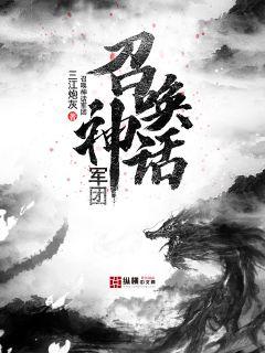最好的你小说百度云