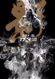 色爽爽影院在线播放网站