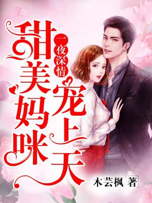 色戒无删除