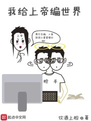 山经