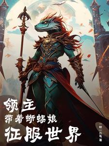 女破出高清痛到哭