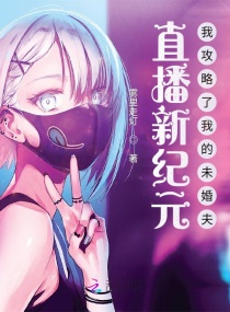 浮梦