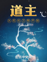 独立日3