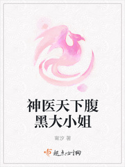 朋友的妈妈中文字幕