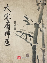 国产激烈床戏无遮挡在线观看