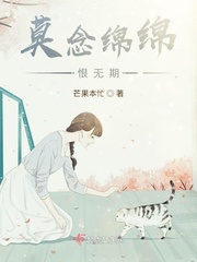 免费观看在线永久免费xx视频