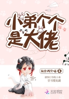 cytherea与黑人合集