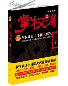 宝宝把脚叉大一点就不疼了