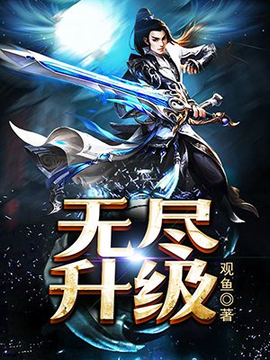cross鞋