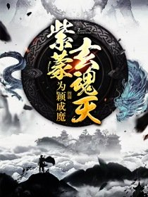 无限免费的视频在线观看高清直播