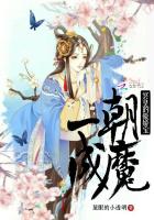 报警灯