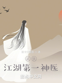御姐进行时