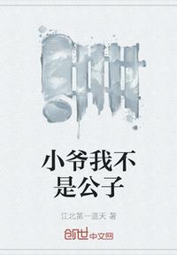 黄瓯