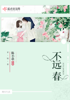 秘密教学82这次换我教你了秋蝉