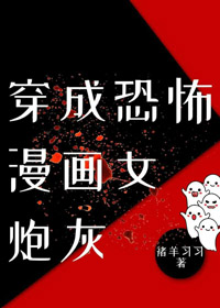 秋霞电院网八妻