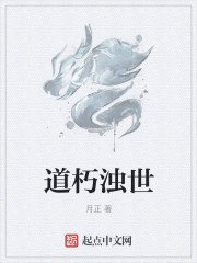 了不起的爸爸