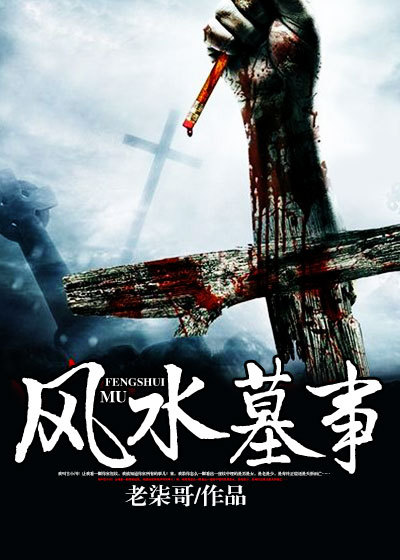 杏书宝典
