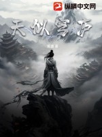 色爽爽影院在线播放网站