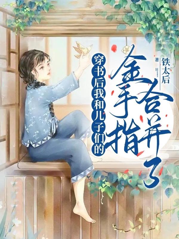 NARUTO HENTAI漩涡玖辛奈