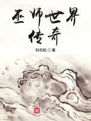 约会大作战第四季海外版