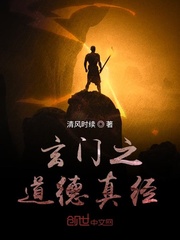 添女人下部动态图