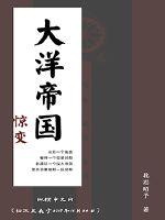 科颜氏属于什么档次