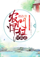 爸妈晚上老是叫还越叫越大
