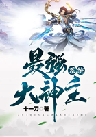 都市花语txt