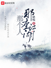 岛国精品