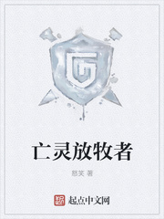 武则天30集电视连续剧免费观看