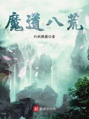 卧虎藏龙2青冥宝剑