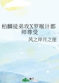 bl肉健身房肌肉受