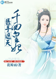 什么饮料加什么变春药