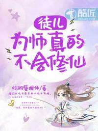 维多利亚一号完整版