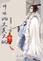 林俊逸射入范冰冰
