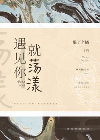 日韩亚射吧