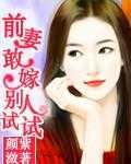 兔小白直播app