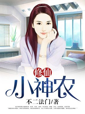 jordan大战黑人