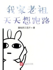 男生的露j图片
