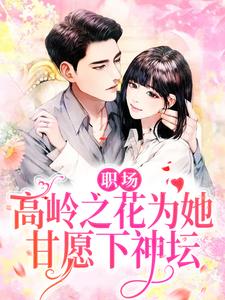 韩娱之炫