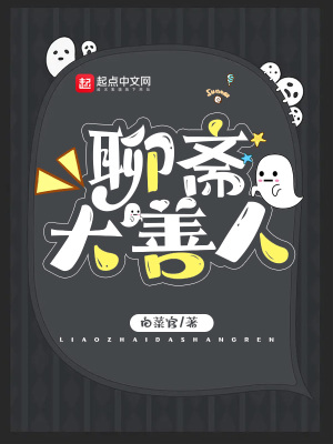 大槻响中文字幕在线观看