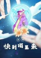 原来爱情这么伤