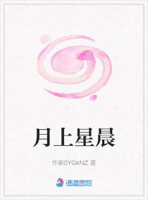 非诚勿扰