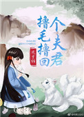 阴风阵阵