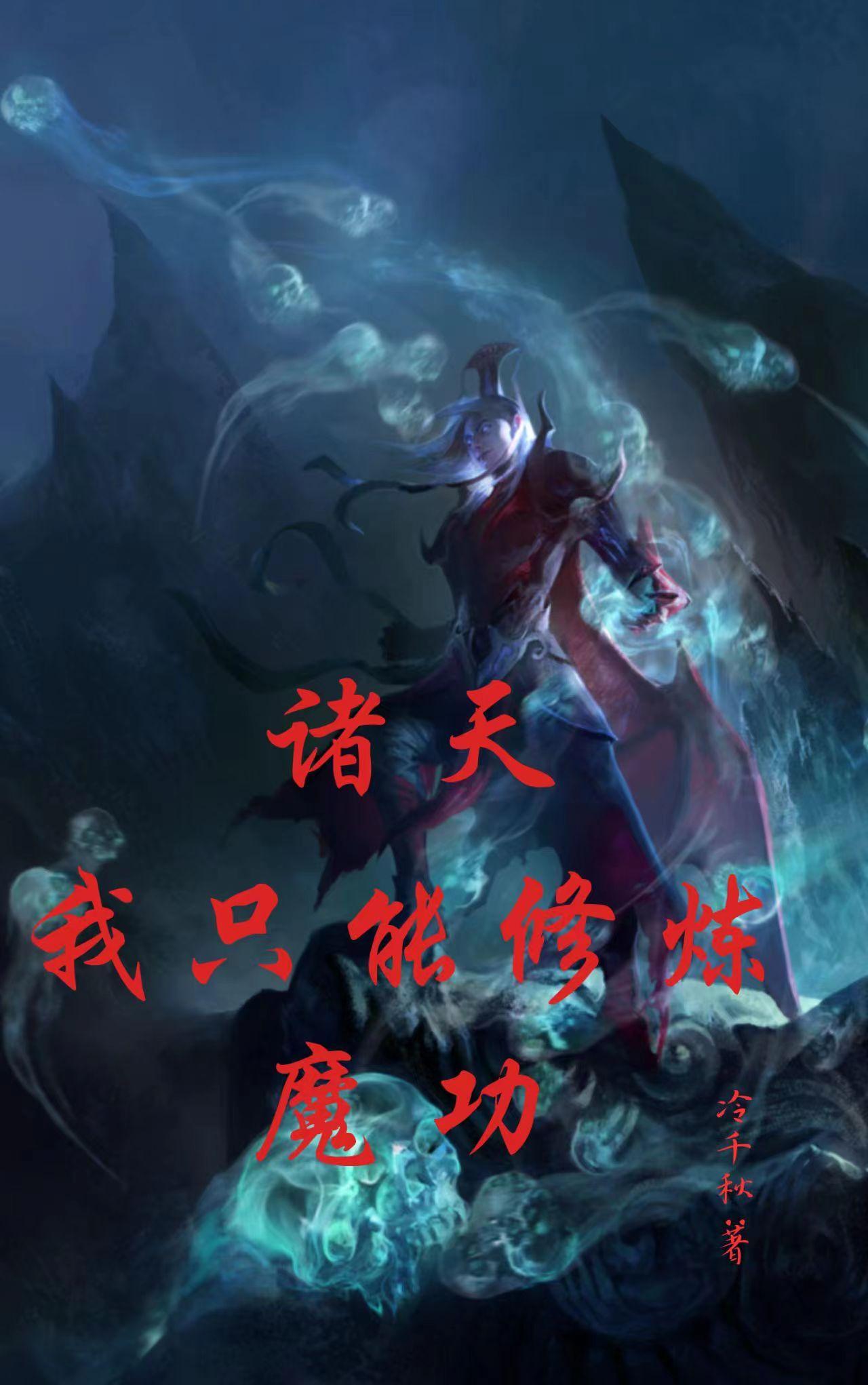 蝙蝠侠图片