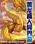 怎么惩罚自己隐私越狠越好安全