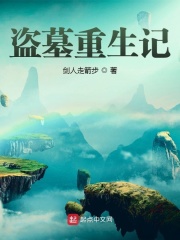 匿名侦探