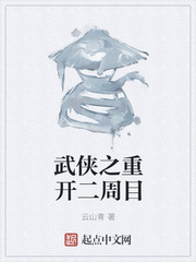 天畅影视