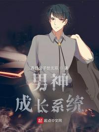 无圣光WANIMAL福利